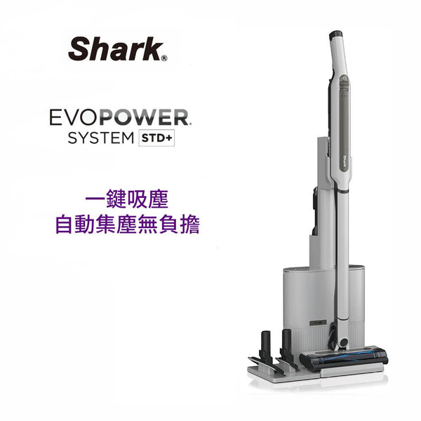 CS150_1_0919_grande.jpg?v=