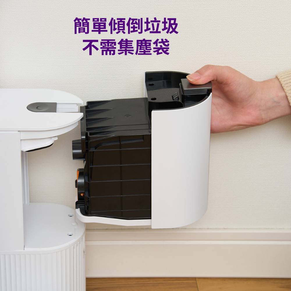 Shark EVOPOWER Std+ 自動集塵無線吸塵器– SharkNinja Taiwan