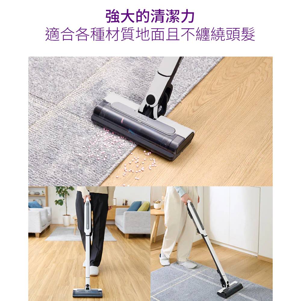 Shark EVOPOWER Std+ 自動集塵無線吸塵器– SharkNinja Taiwan