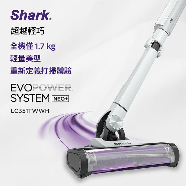 LC351-1_grande.jpg?v=1770955738