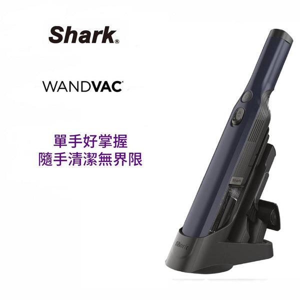 WV210_1_2e45ea5f-af9d-4816-